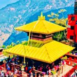 समाजवादी जागरण अभियान’ले समाजमा  तरङ्ग सृजना : अध्यक्ष माधवकुमार नेपाल